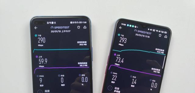 5g手机网速慢怎么回事？如何快速解决？