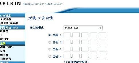 dlink路由器初始密码是什么？如何重置和更改？