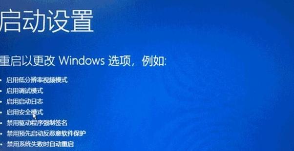 电脑开机特别慢怎么解决？有哪些快速启动的方法？