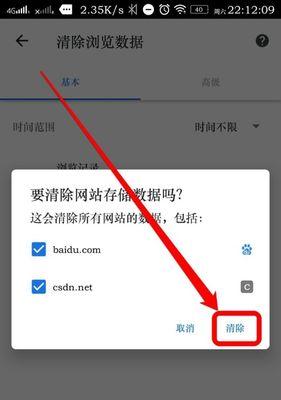 手机清理最好的软件是什么？如何选择高效的手机清理工具？