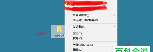 如何查找隐藏文件和文件夹名称？隐藏文件夹在哪里显示？