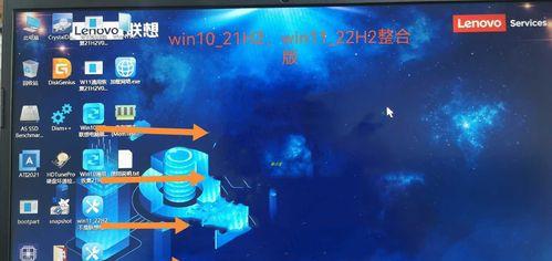Win7桌面图标不见了？如何快速恢复桌面图标？