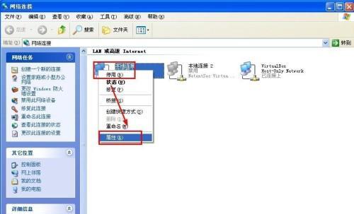 电脑系统还原软件有哪些？如何选择适合自己的系统还原工具？