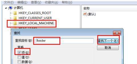 电脑出现滋滋噪音怎么办？有效解决方法有哪些？