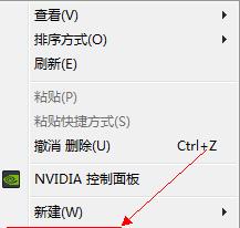 调烟雾头最清晰的方法是什么？如何确保烟雾效果最佳？