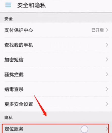 安卓手机如何打开bak文件？遇到bak文件无法打开怎么办？