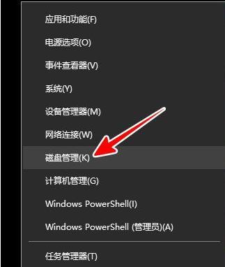 怎么设置u盘启动重装系统？详细步骤是什么？