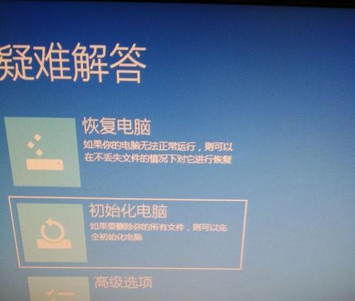 电脑数据丢失怎么办？哪个恢复软件最有效？