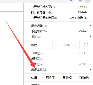 任务管理器设置在哪里？如何打开并进行配置？