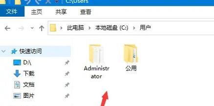 电脑隐藏文件夹怎么恢复可见？恢复可见的步骤是什么？