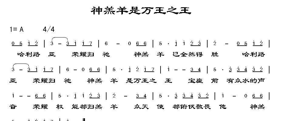 西游释厄传出招表怎么学？有哪些常见问题解答？