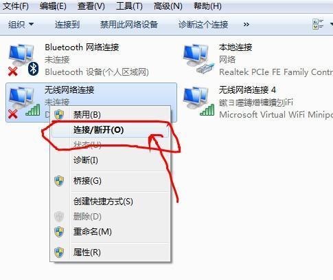 笔记本电脑缺少网络适配器如何解决？