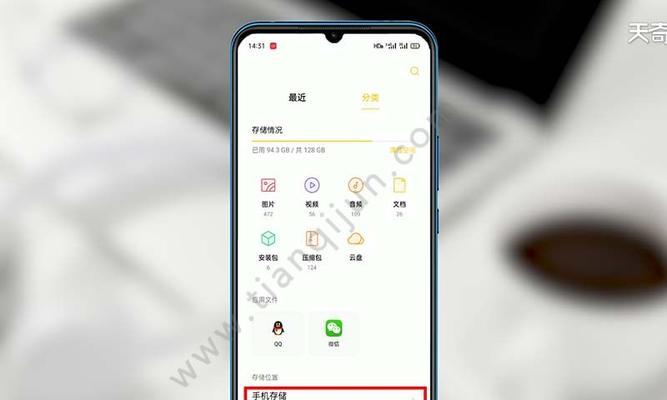 手机dwg格式文件怎么打开？无法查看dwg文件怎么办？