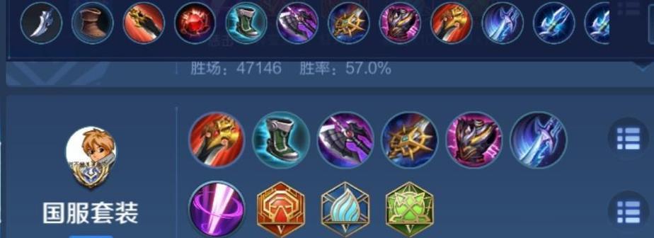 铠一打五出装和铭文怎么搭配？如何发挥最大效果？