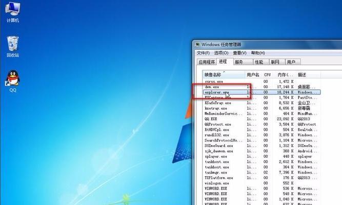 win7优化工具哪个好用？如何选择合适的系统优化软件？