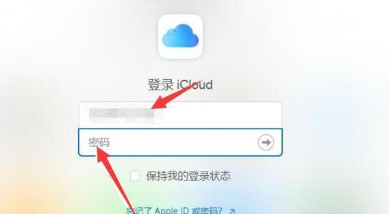 手机文件误删除如何恢复照片？恢复步骤和注意事项是什么？