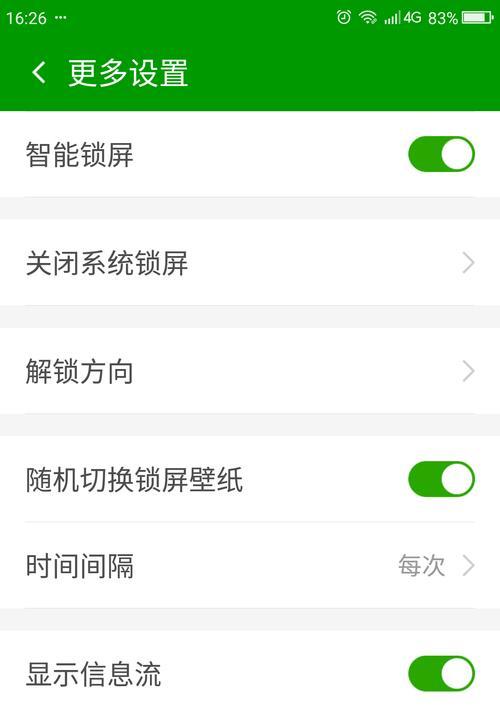 电脑蓝屏了怎么退出？蓝屏状态模式解决方法是什么？
