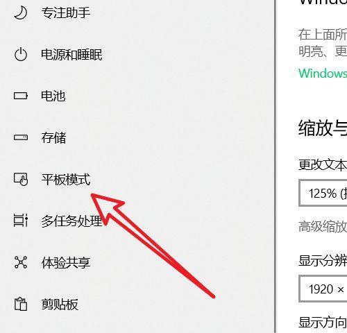 电脑蓝屏了怎么退出？蓝屏状态模式解决方法是什么？