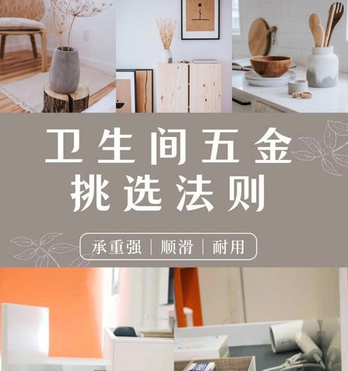 苹果笔记本如何下载柜柜软件？下载过程中需要注意什么？