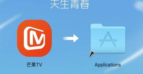 苹果笔记本如何下载柜柜软件？下载过程中需要注意什么？