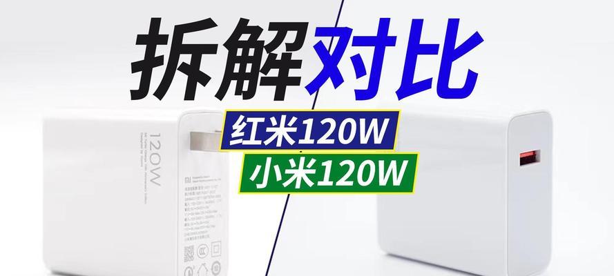 小米四纳米芯片笔记本性能如何？是否值得购买？