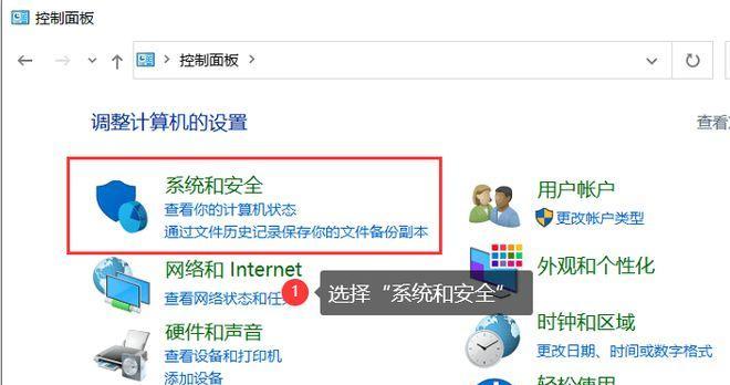 电脑图片内存清理的具体操作步骤是什么？