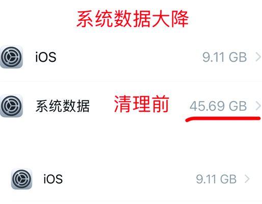 电脑图片内存清理的具体操作步骤是什么？