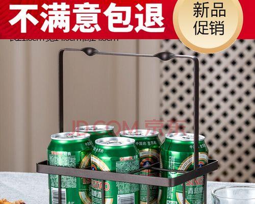 笔记本电脑如何操作开启啤酒机？