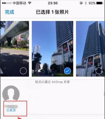 拍照手机如何与苹果设备同步？操作方法是什么？
