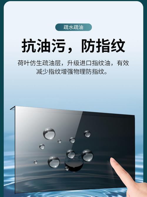 华为电脑显示器如何设置护眼模式？