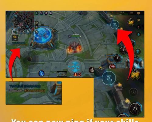 台服lol手游为啥没有任务了？更新后如何恢复？