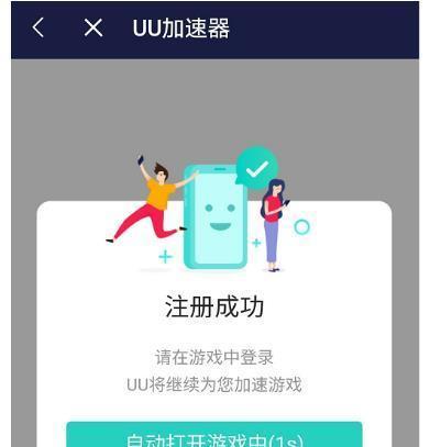台服lol手游为啥没有任务了？更新后如何恢复？
