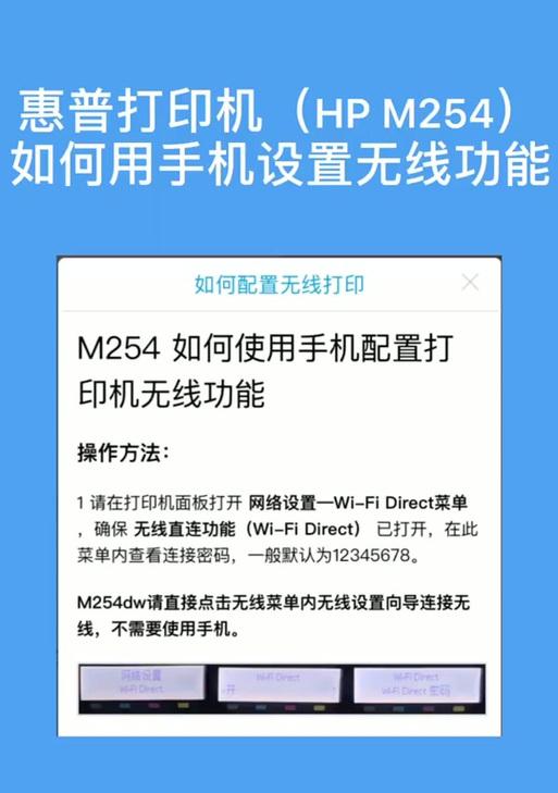 联想笔记本连接打印机的步骤是什么？是否需要特定驱动？