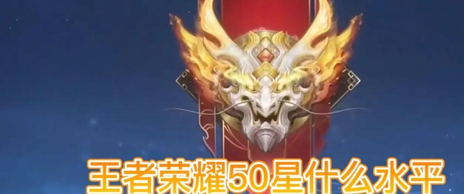 王者荣耀实名制节假日有哪些？实名制后节假日有什么变化？