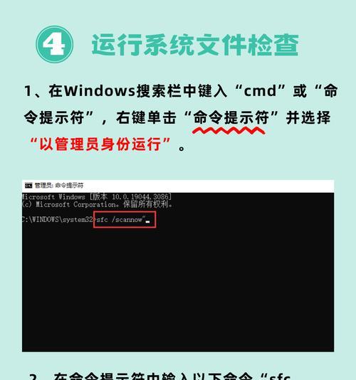 电脑开机慢关机慢怎么优化？