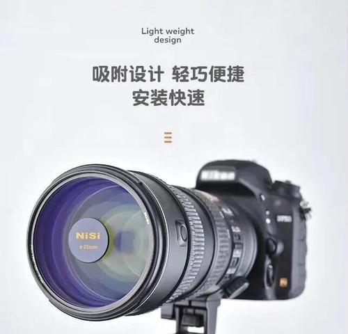投影仪折返镜位置如何调整？