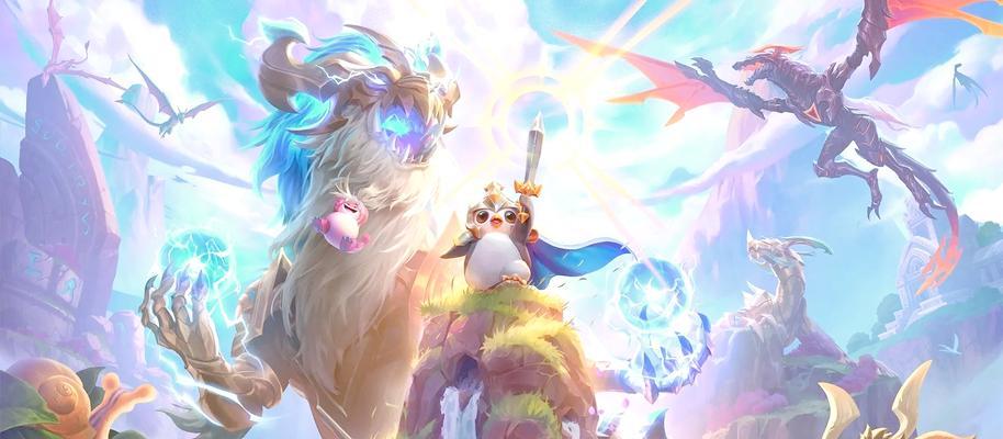 端游云顶之弈是否还有星界韵律？星界韵律的最新动态是什么？