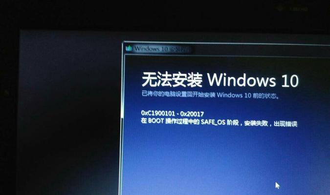 笔记本电脑特别卡在win7系统下如何解决？