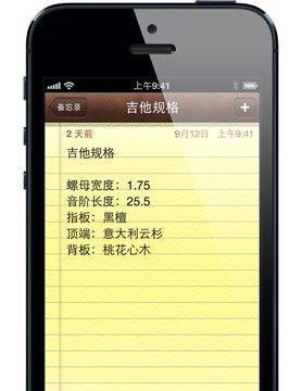 gta用手机拍照怎么发出去？如何分享？