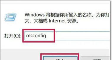 投影仪无法开启倍速模式怎么办？解决方法是什么？