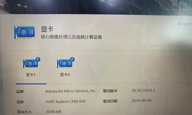 魔兽世界显卡多大可以玩dnf？配置要求是什么？