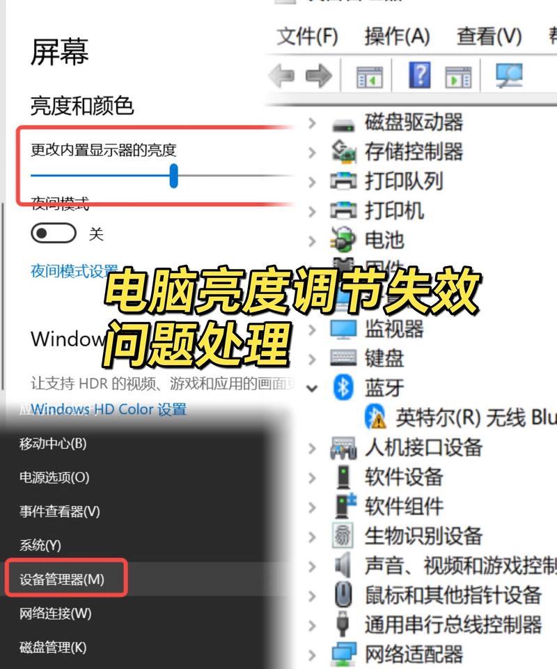 电脑内存占用过高如何优化？