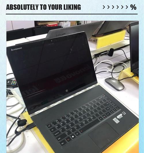 如何挑选海外二手笔记本电脑？