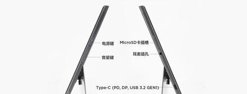 联想笔记本缺少A卡槽如何解决？