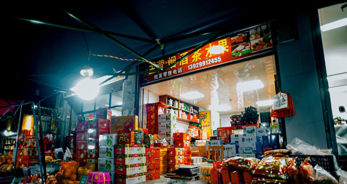 手机拍照时如何关闭街景夜景模式？操作步骤是什么？