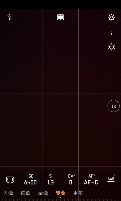 黑白写实相机如何使用？手机拍照技巧有哪些？