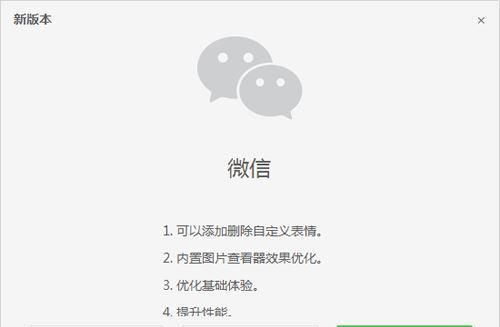 笔记本电脑代理脚本怎么做？如何确保安全高效？