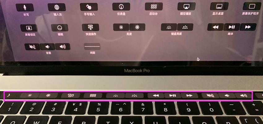 笔记本电脑代理脚本怎么做？如何确保安全高效？