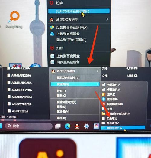 电脑声音图标不见了怎么恢复？设置步骤是什么？