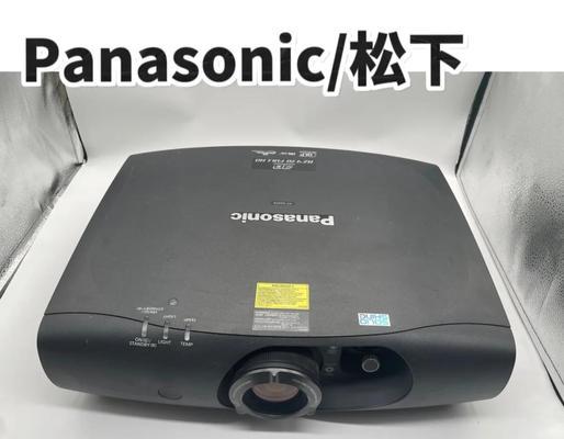 3d投影仪效果怎么样？购买时需要注意哪些因素？